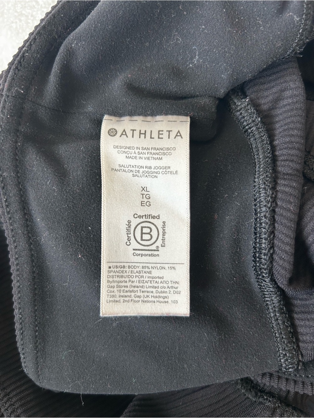 Athleta XL Black Salutation Rib Jogger Pants Loungewear Athleisure - Picture 7 of 7